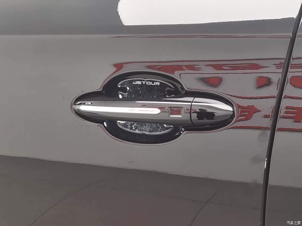 Jetour L9, 2024 18
