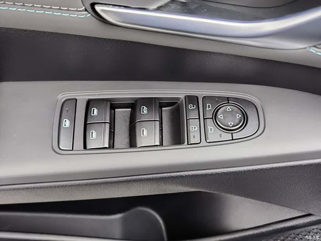 BYD Qin, 2025 9