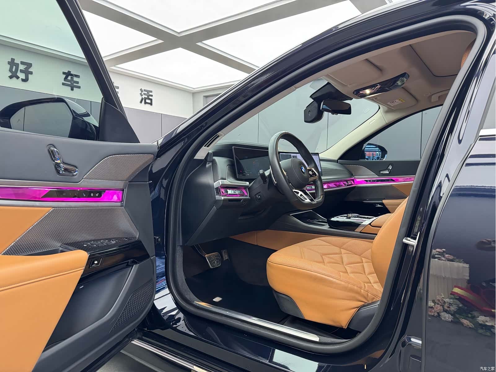 BMW 7 Series, 2024 6