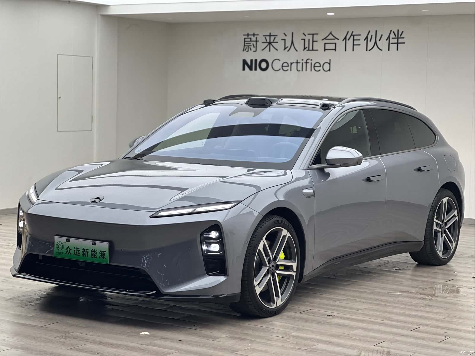 NIO ET5, 2026 1