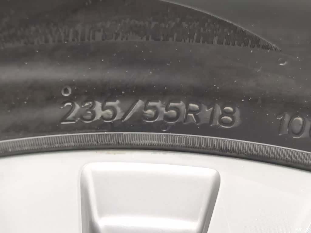 Buick Envision Plus, 2022 24