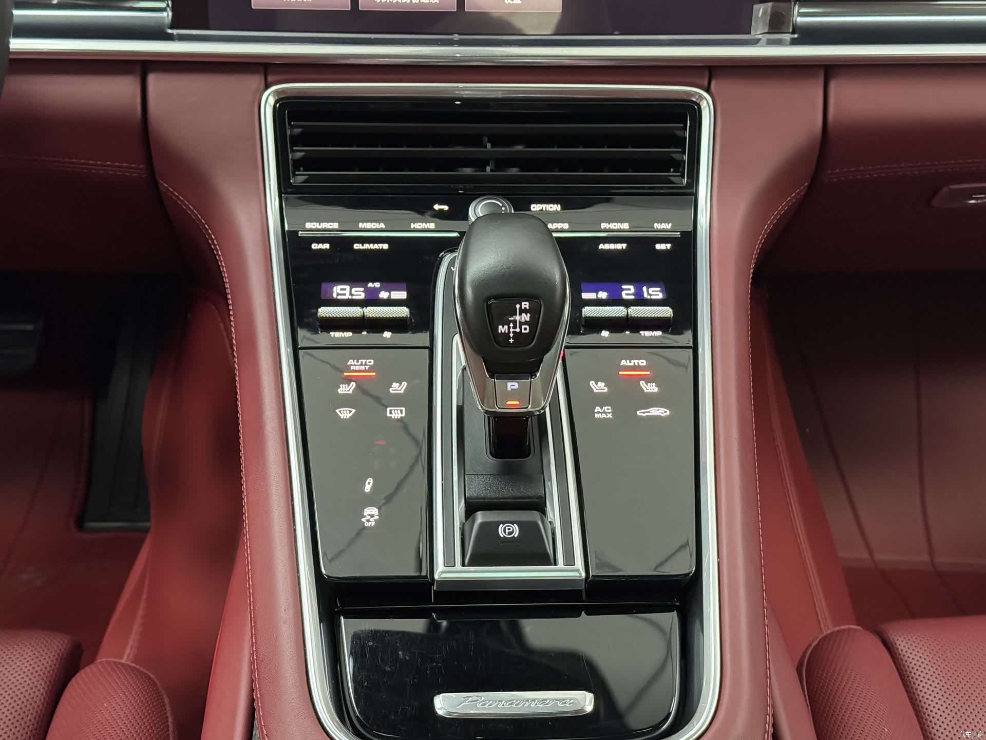Porsche Panamera, 2022 все фото
