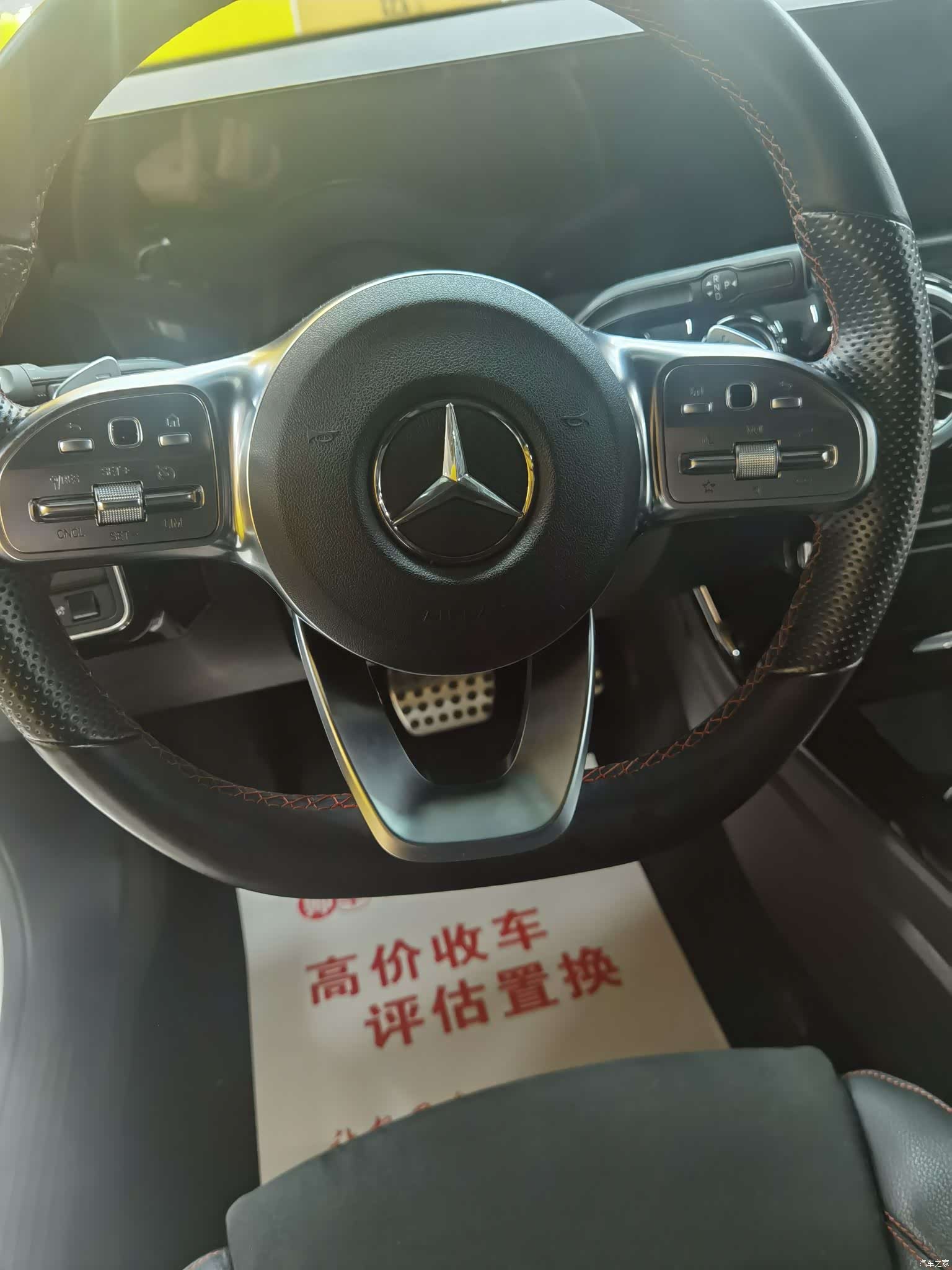 Mercedes-Benz CLA, 2022 11