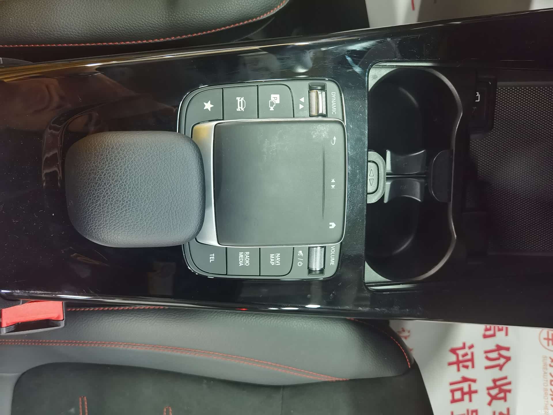 Mercedes-Benz CLA, 2022 15