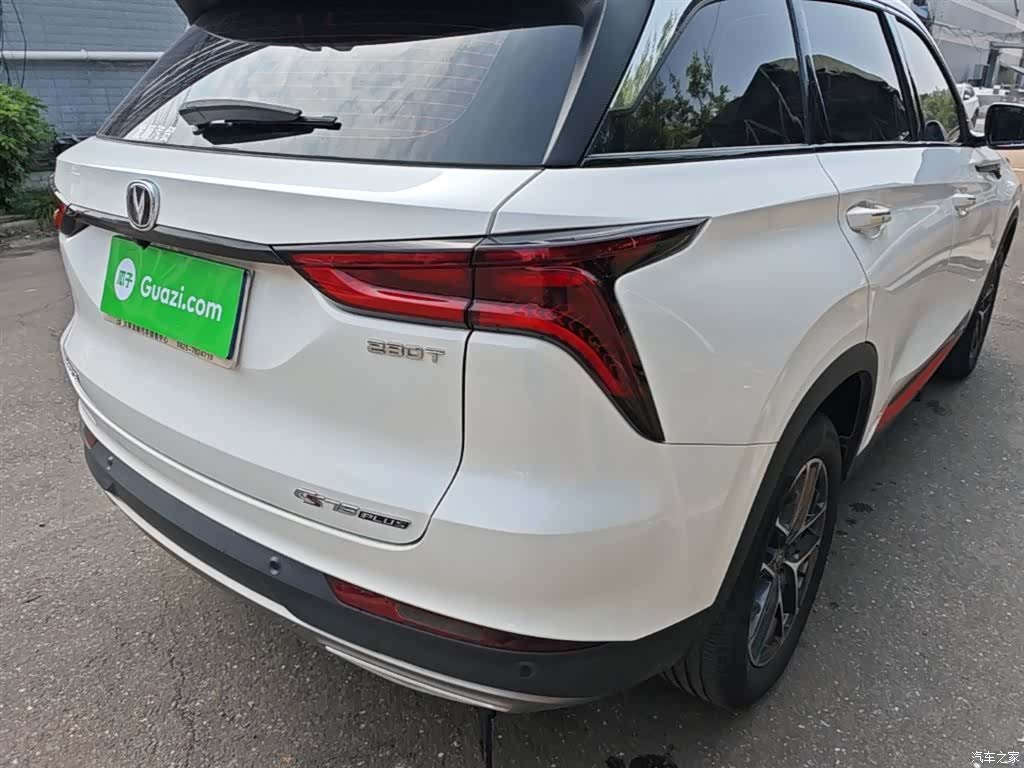 Changan CS75, 2022 8