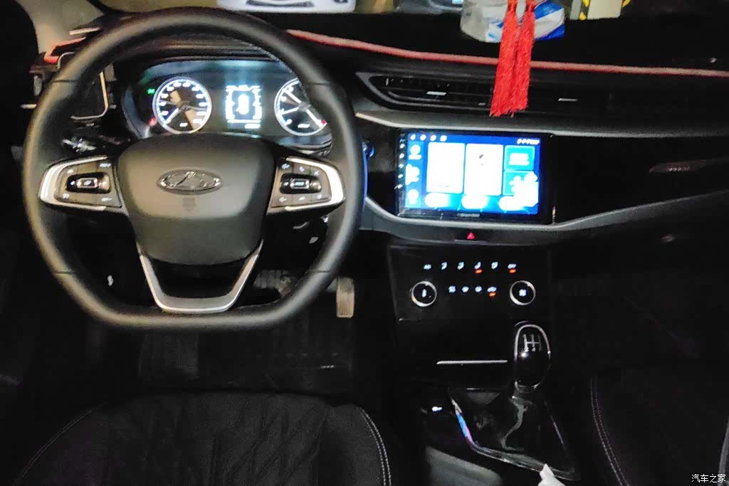 Chery 5, 2022 12