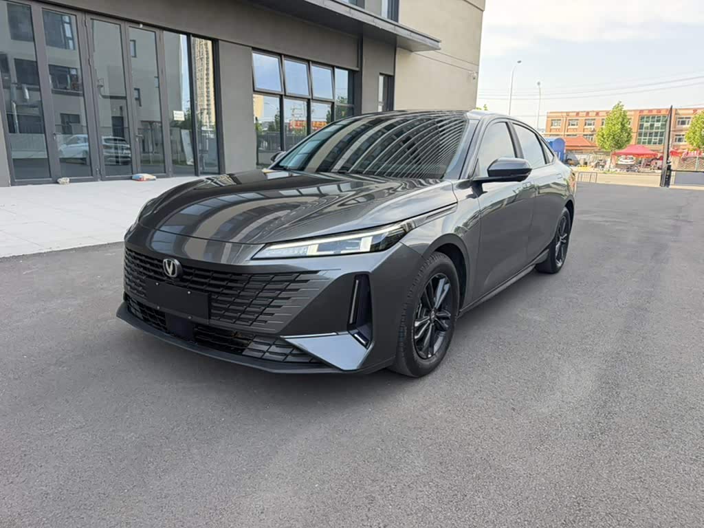 Changan Yida