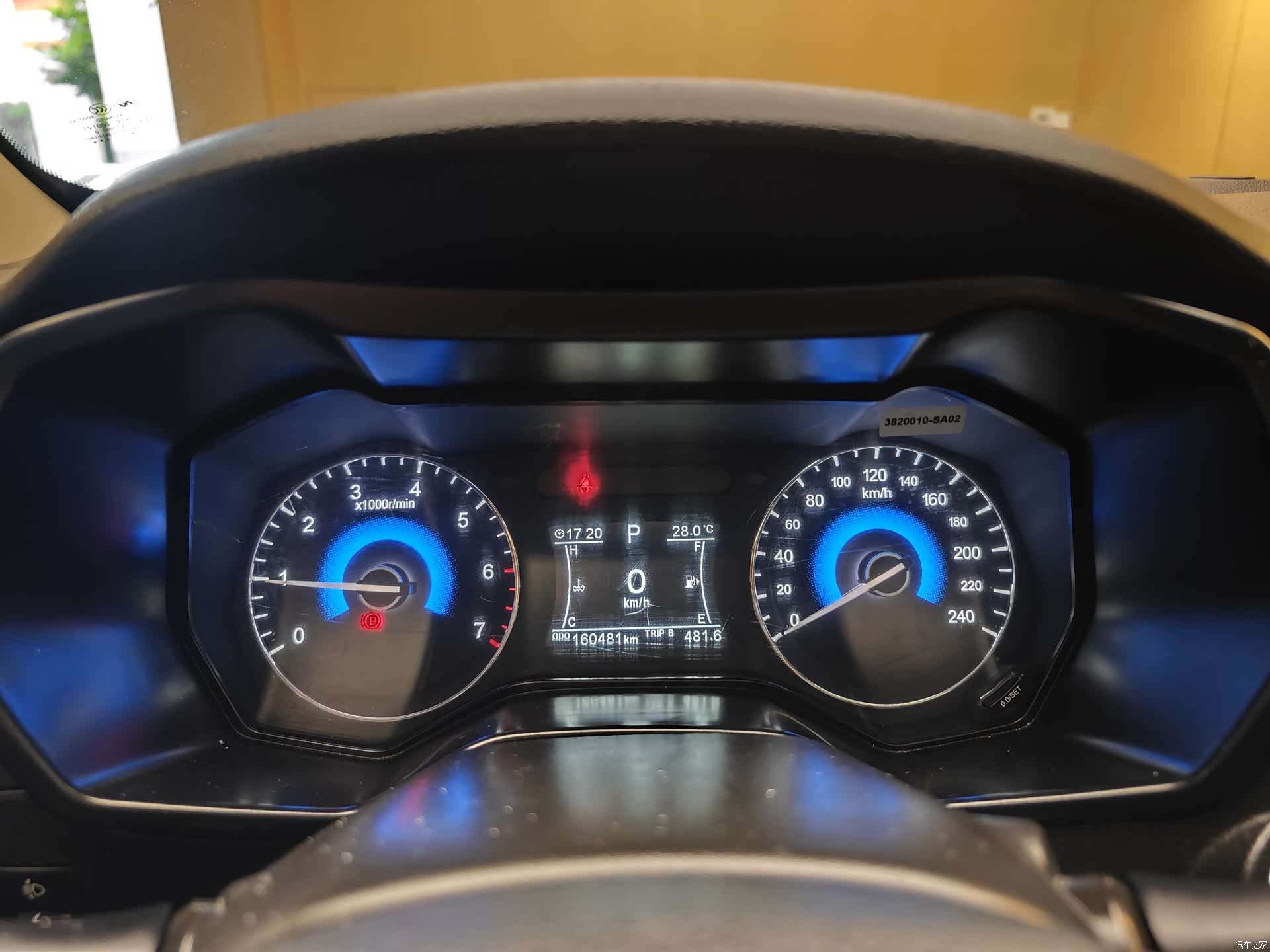 DongFeng 580, 2017 35