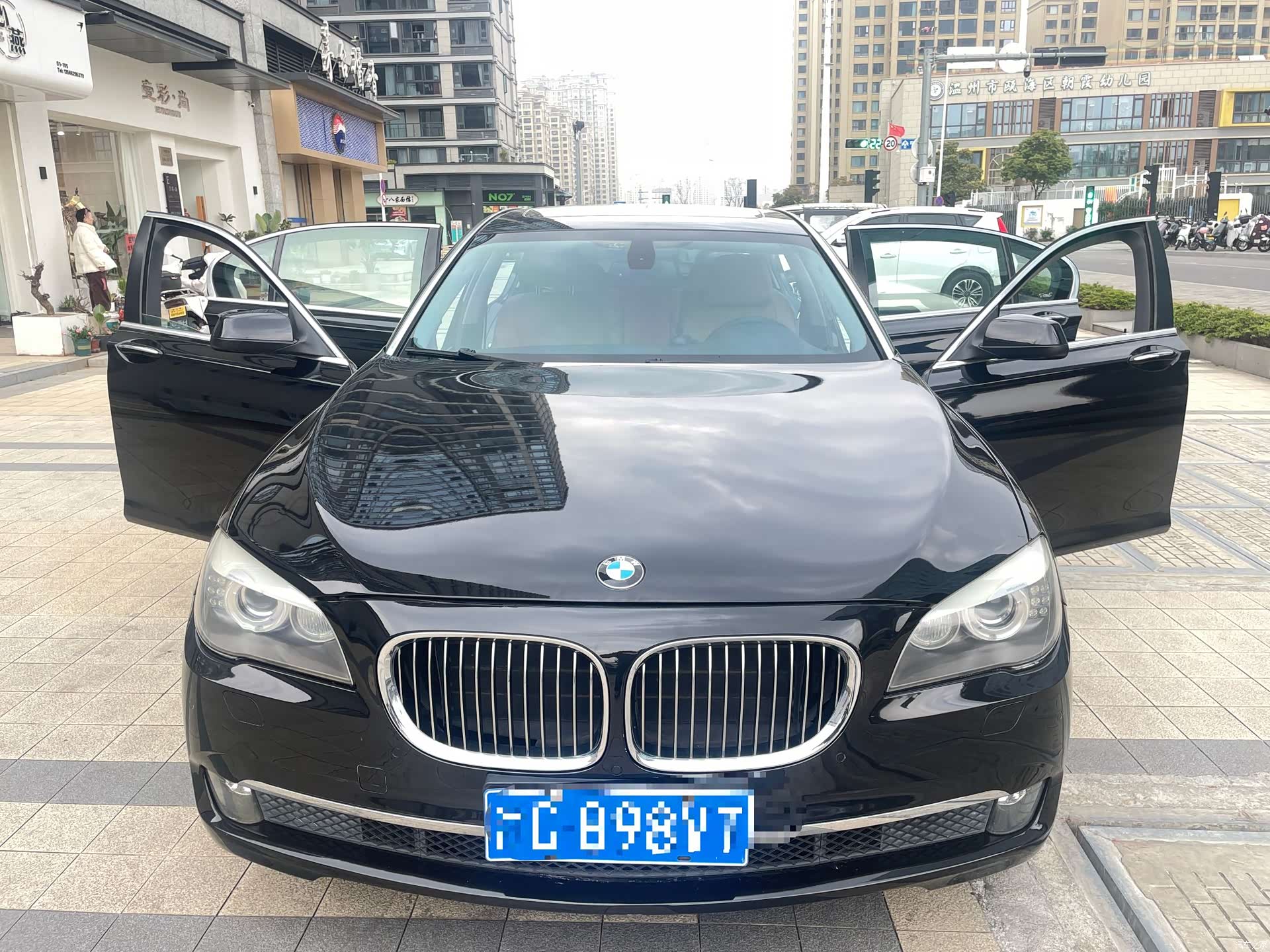 BMW 7 Series, 2012 3
