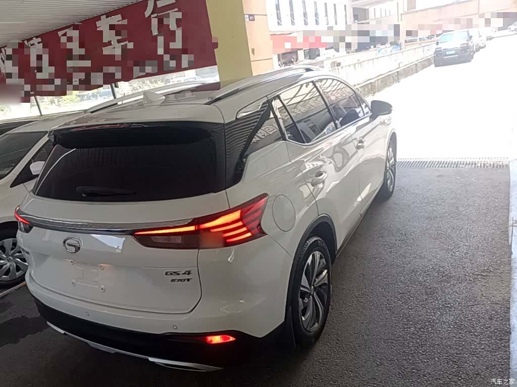 GAC GS4, 2021 7