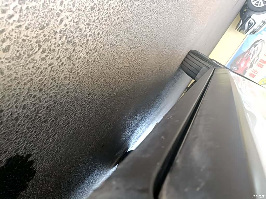 GAC GS4, 2021 21