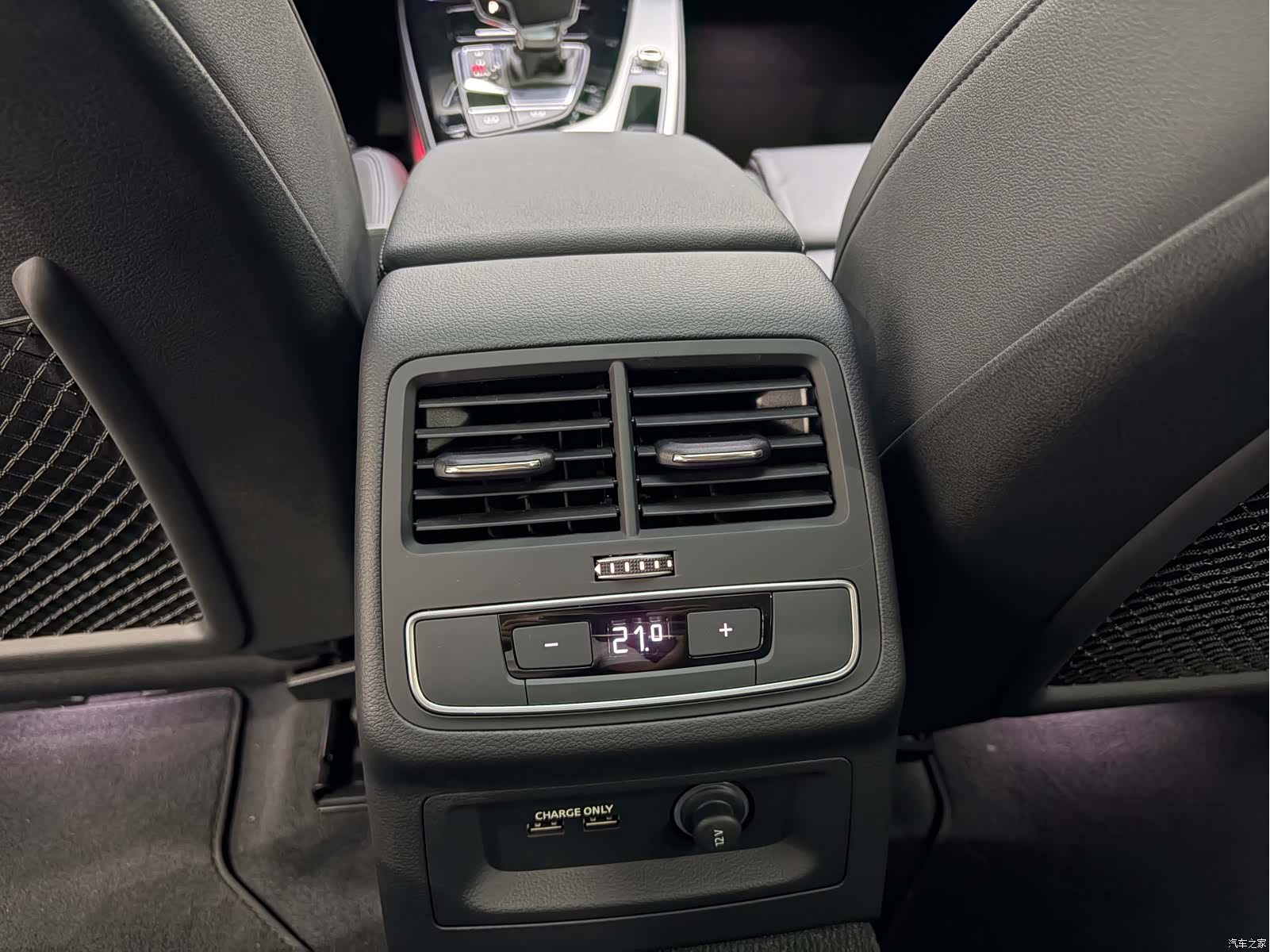 Audi A5, 2025 10