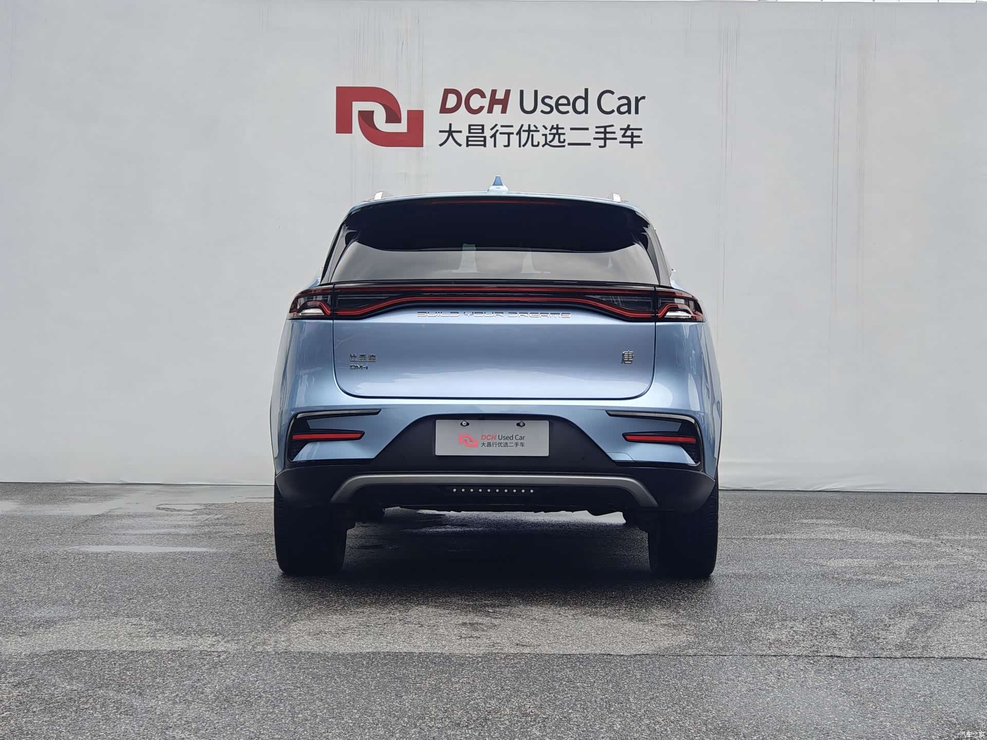 BYD Tang, 2023 все фото