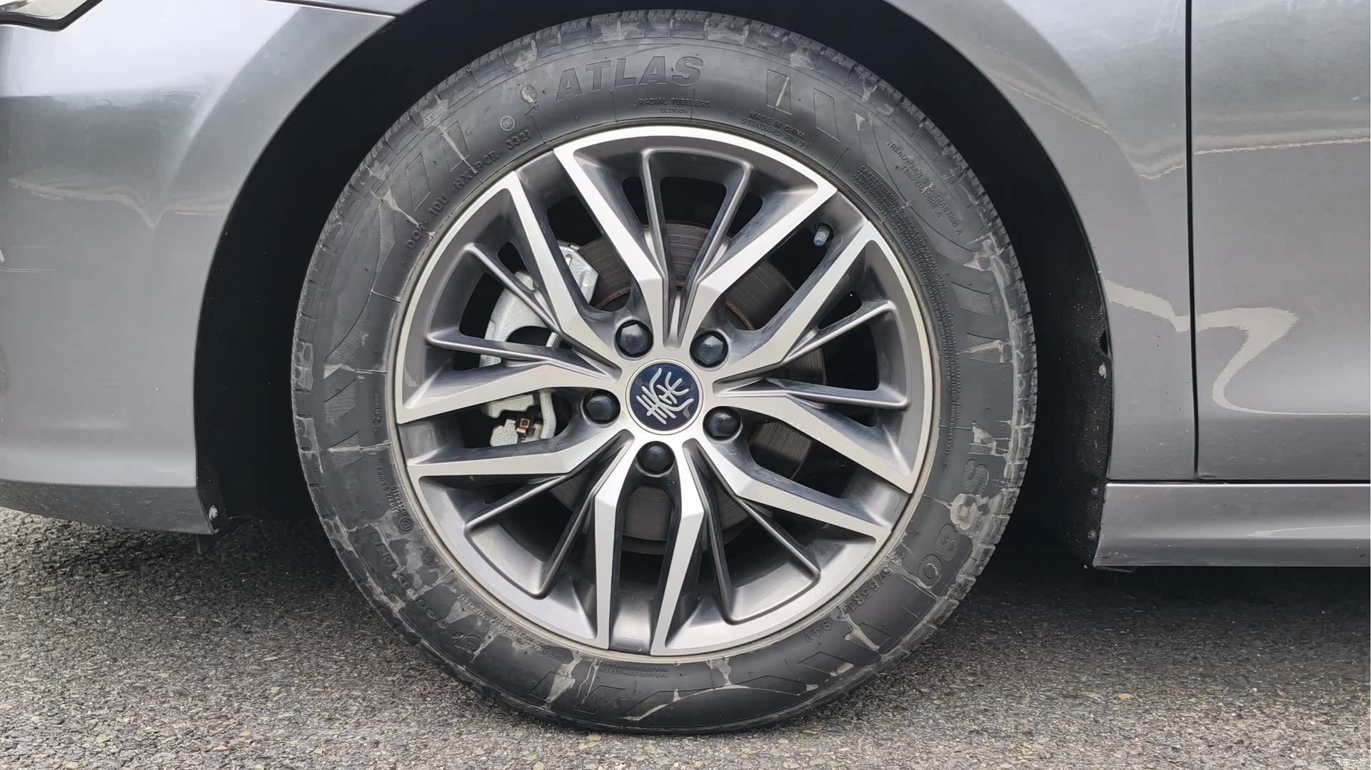 BYD Qin, 2021 9