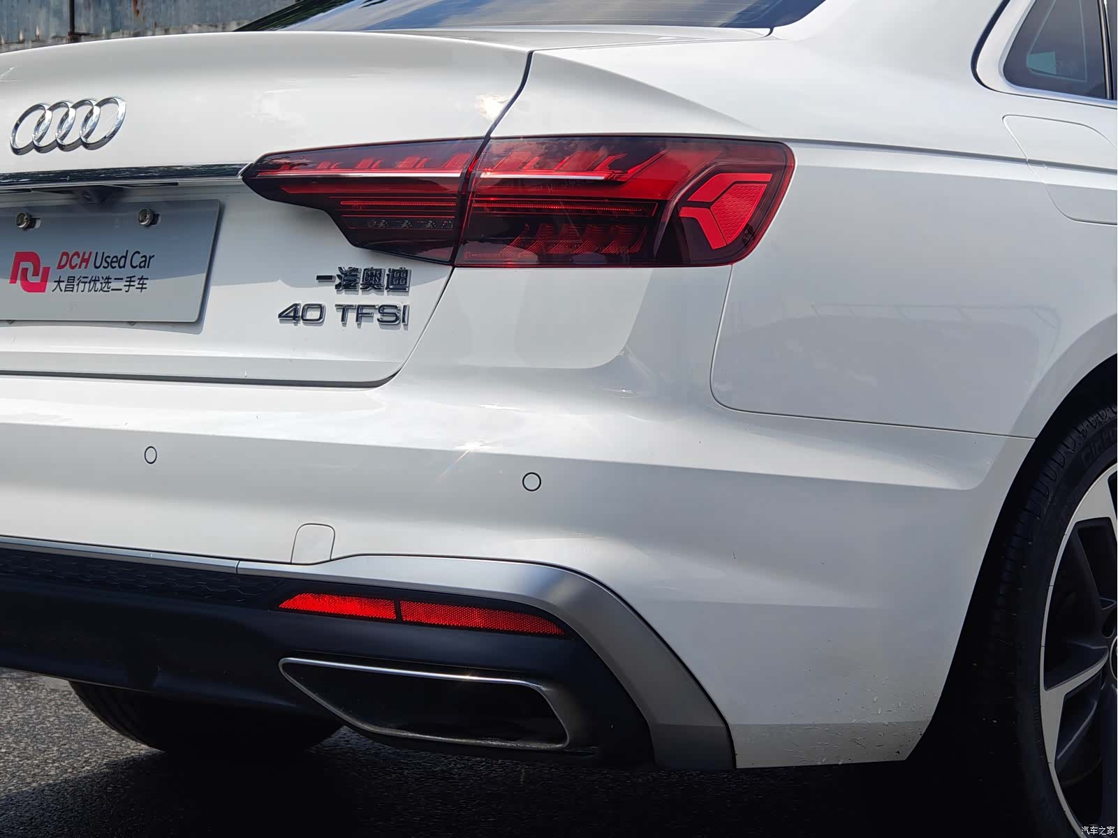 Audi A4L, 2024 7
