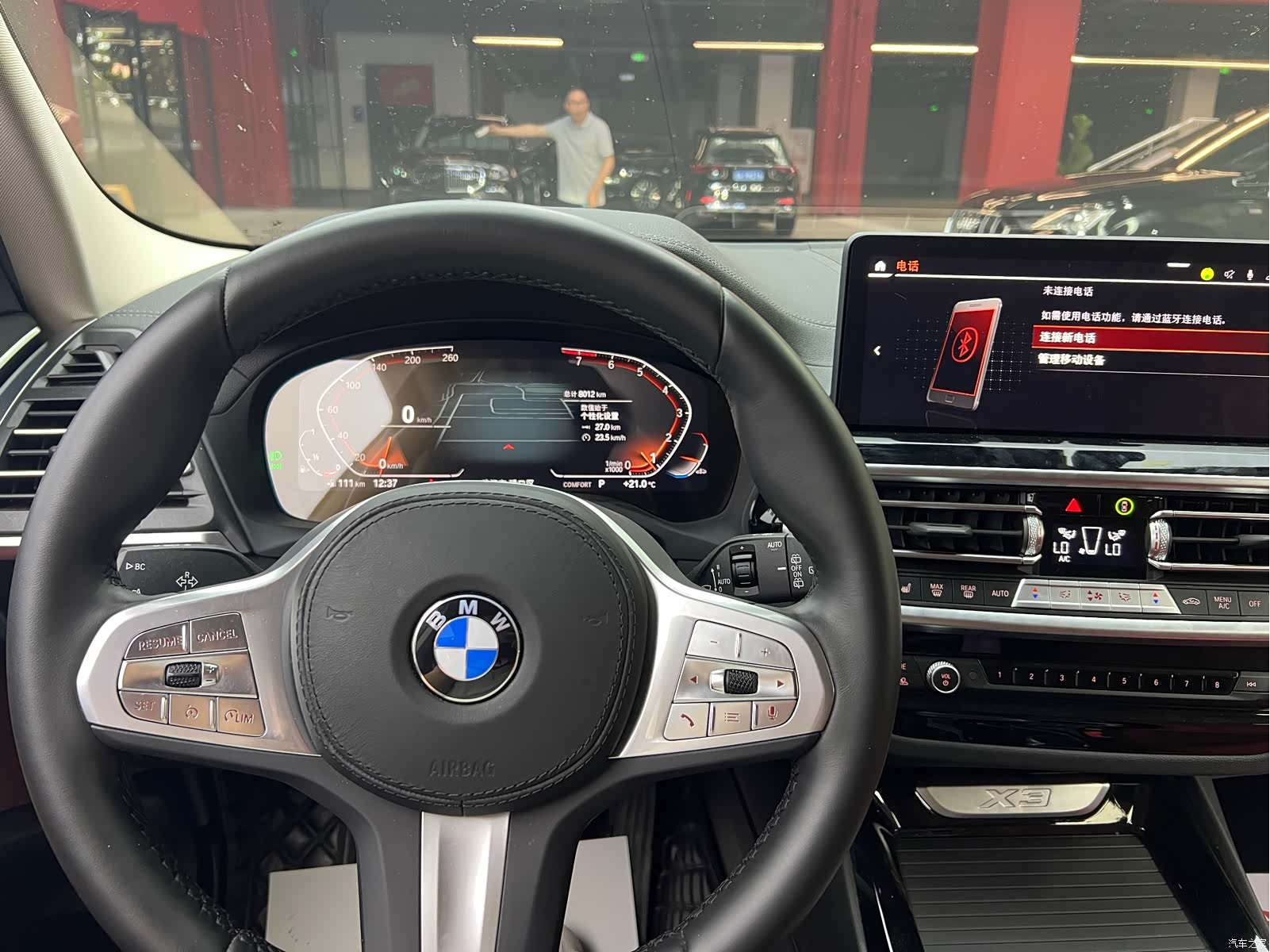 BMW X3, 2024 6