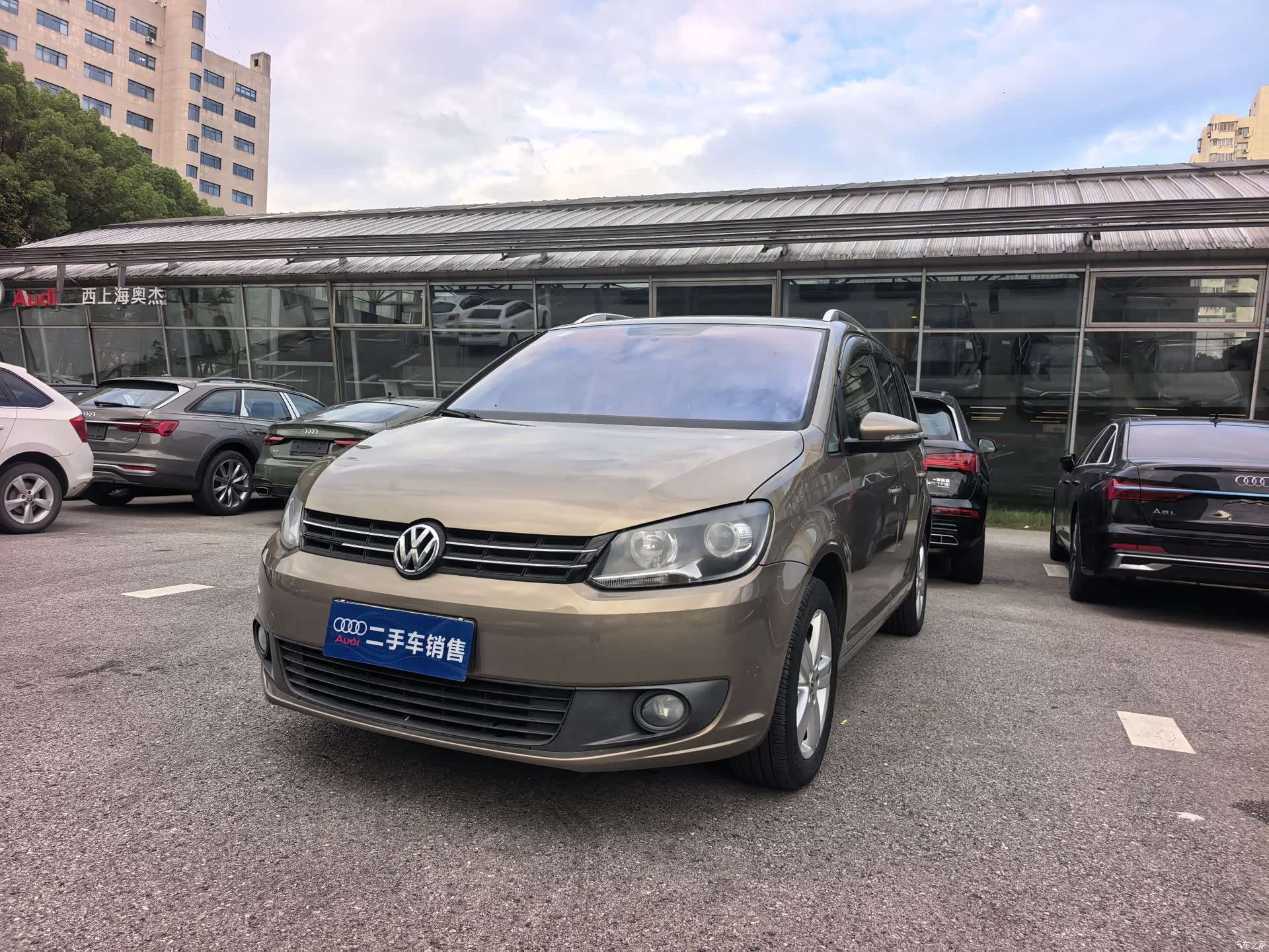 Volkswagen 5, 2015 1