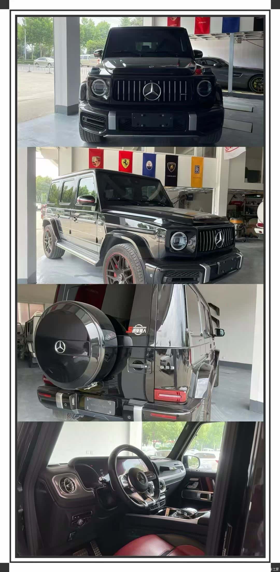 Mercedes-Benz G-Class, 2019 6