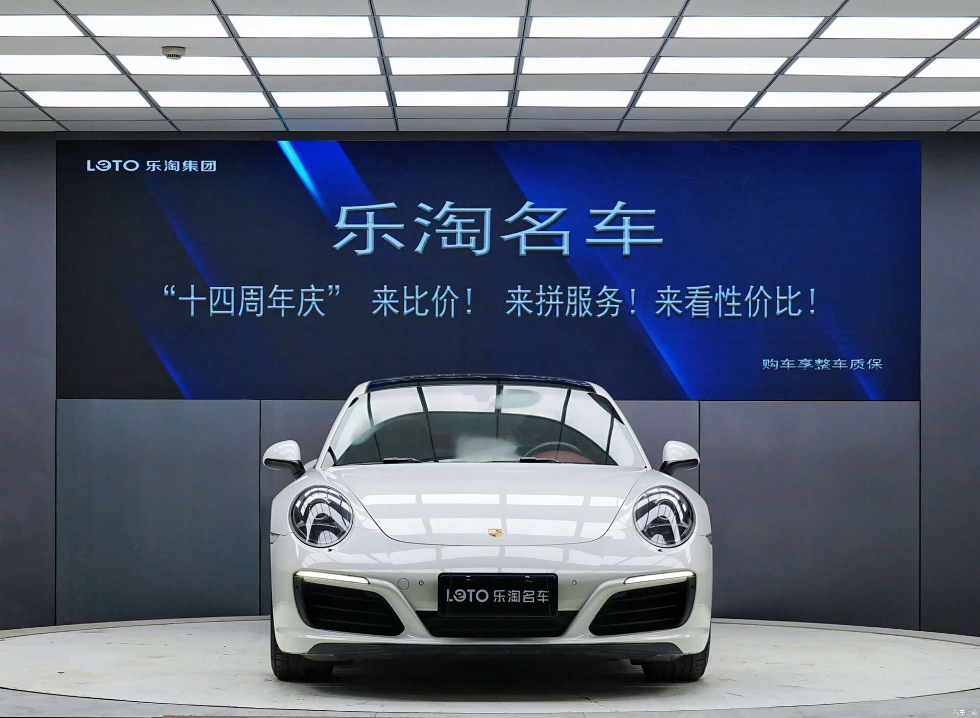 Porsche 911, 2019 2