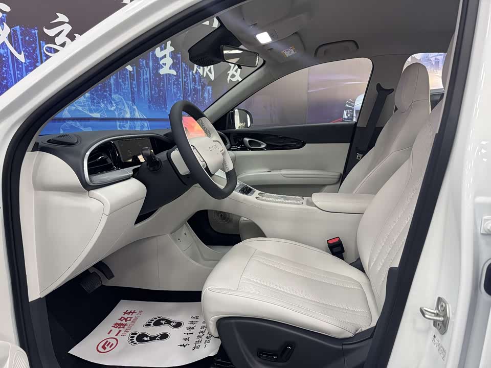 Geely Galaxy Star Wish