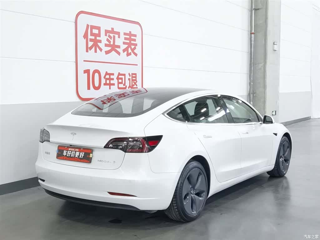 Tesla Model 3, 2020 2