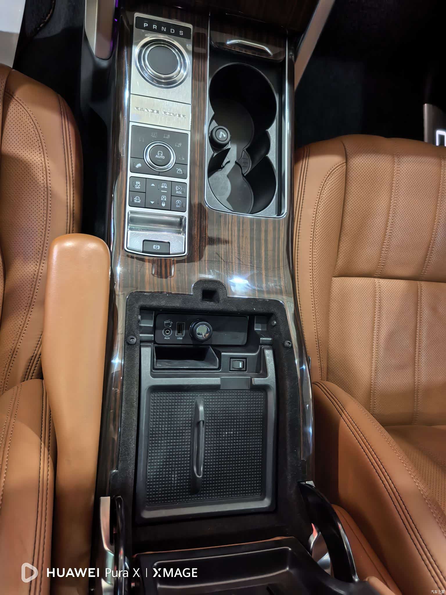 Land Rover Range Rover, 2017 12