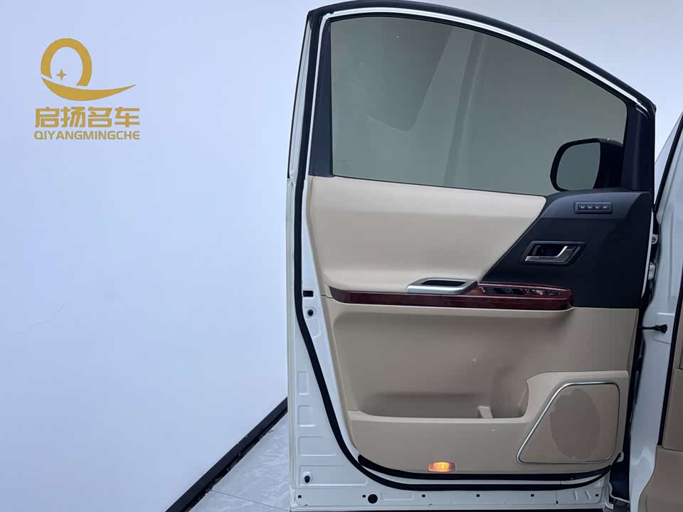 Toyota Elfa