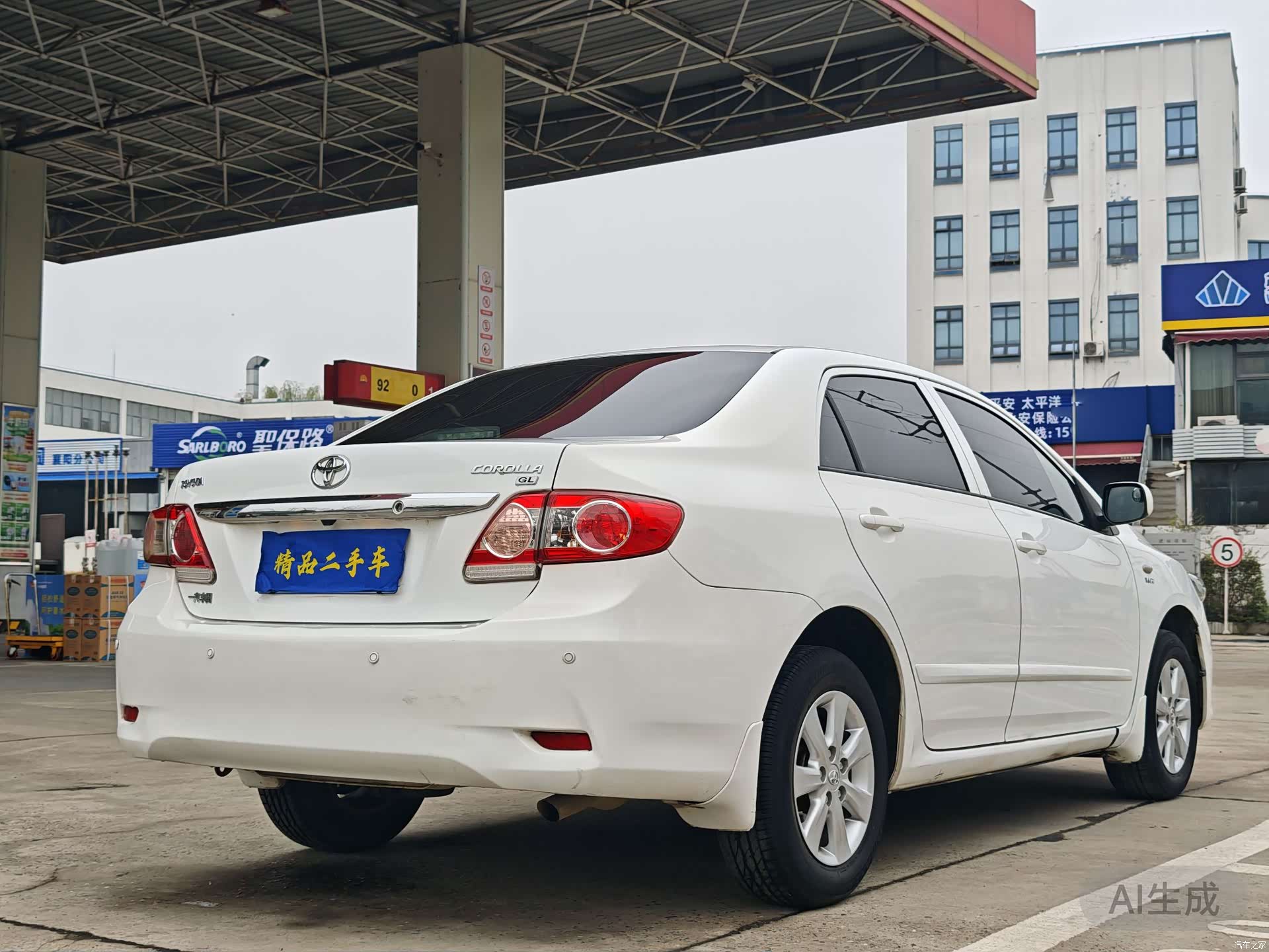 Toyota Corolla, 2013 4