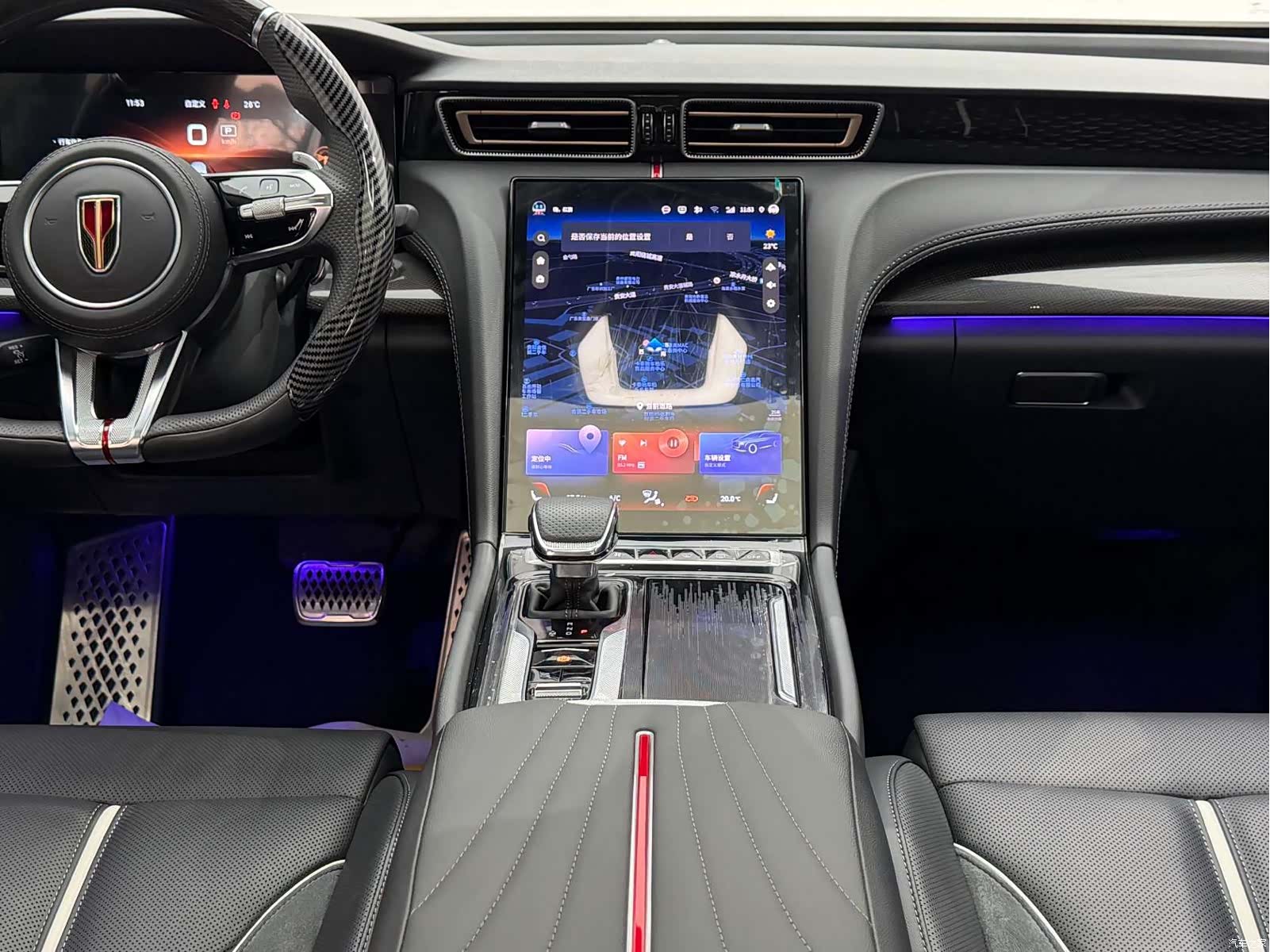 Hongqi H6, 2023 26