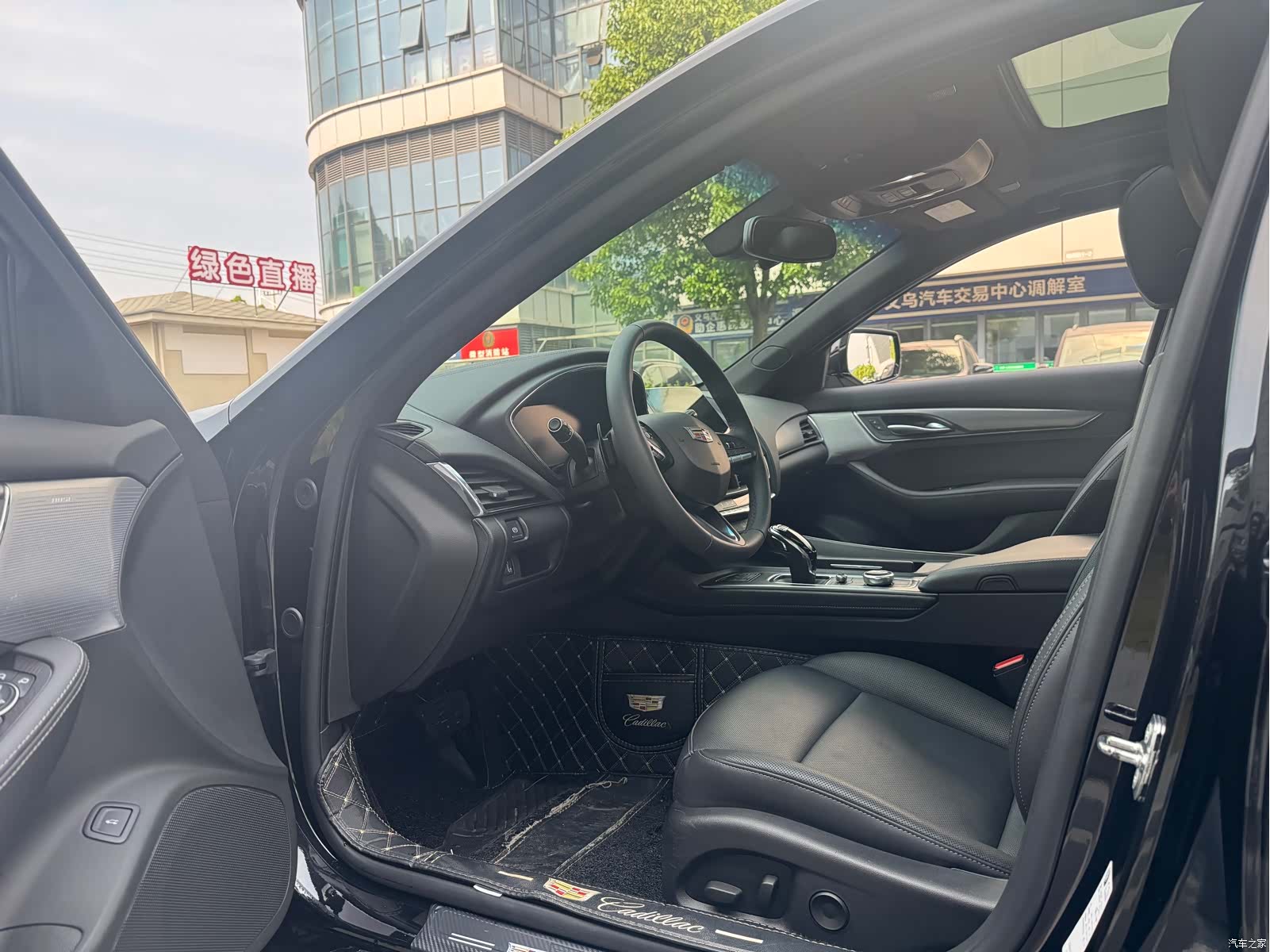 Cadillac CT5, 2023 10