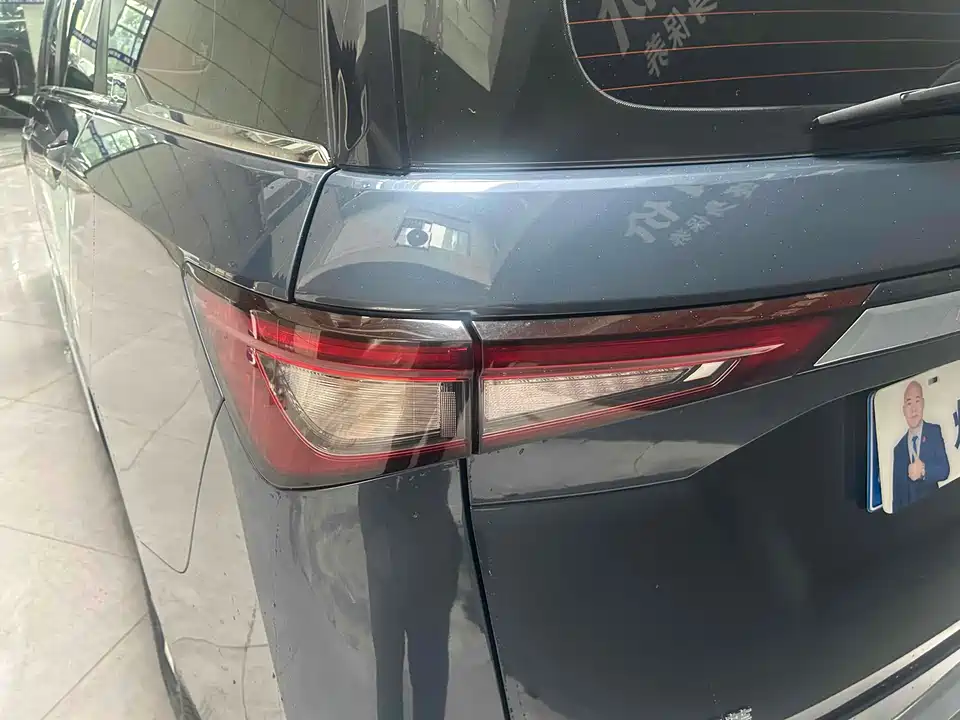 Wuling Wuling Jiachen