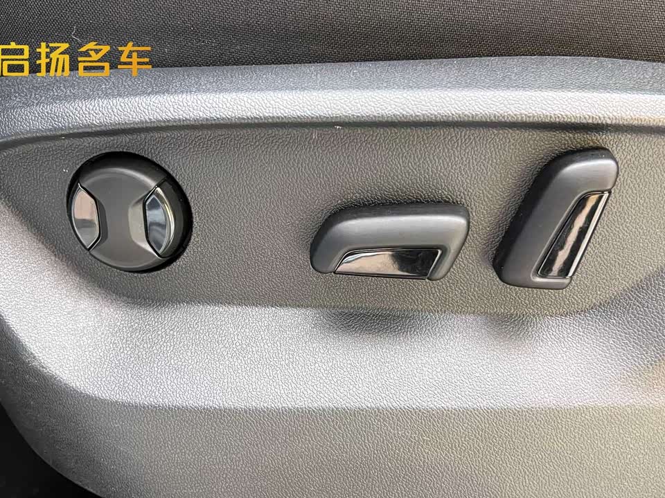 Volkswagen Tanyue Volkswagen Tanyue