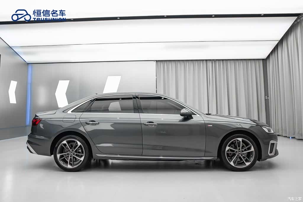 Audi A4L, 2022 8