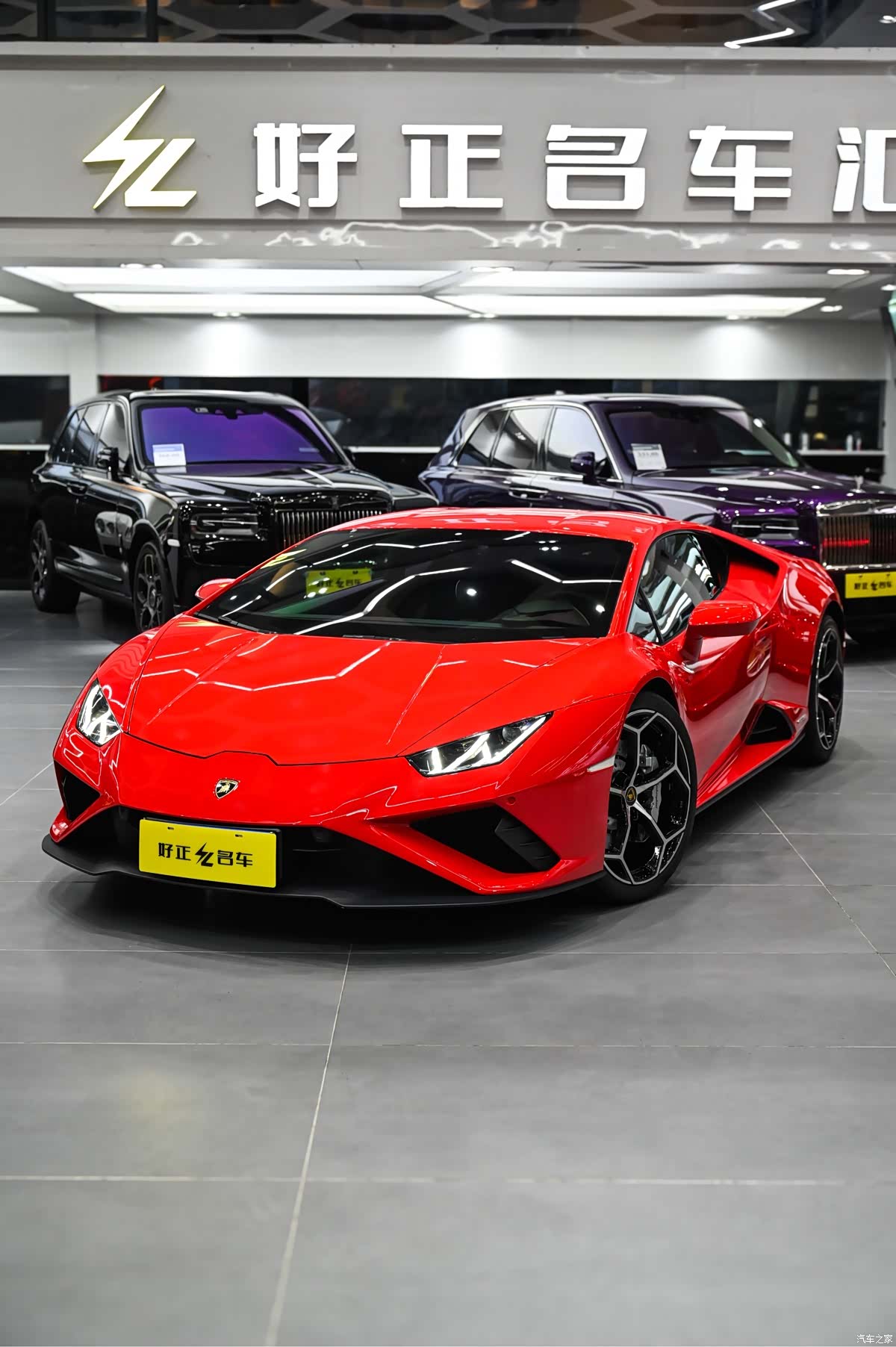 Lamborghini Huracán, 2022 26