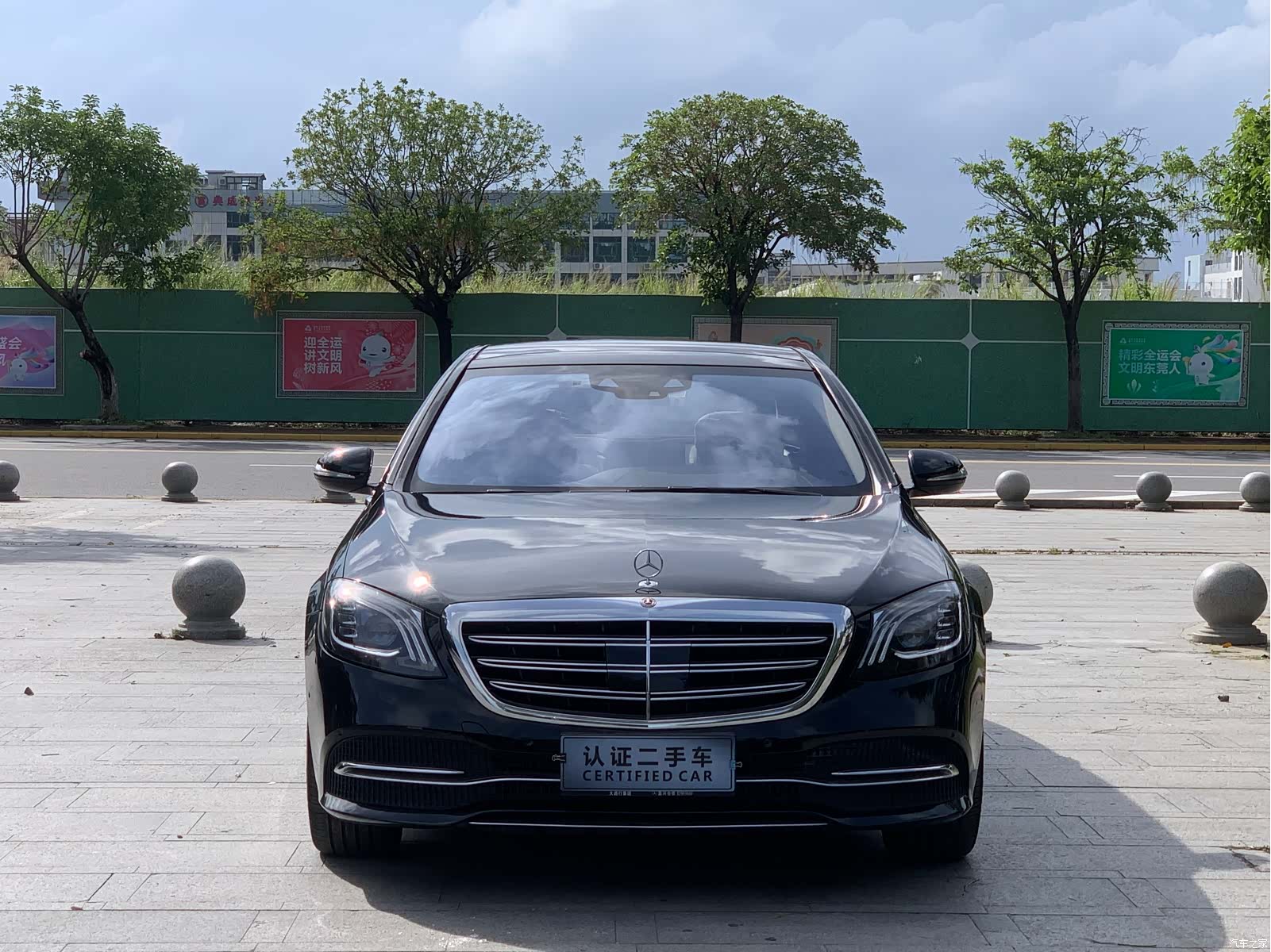 Mercedes-Benz S-Class, 2018 2