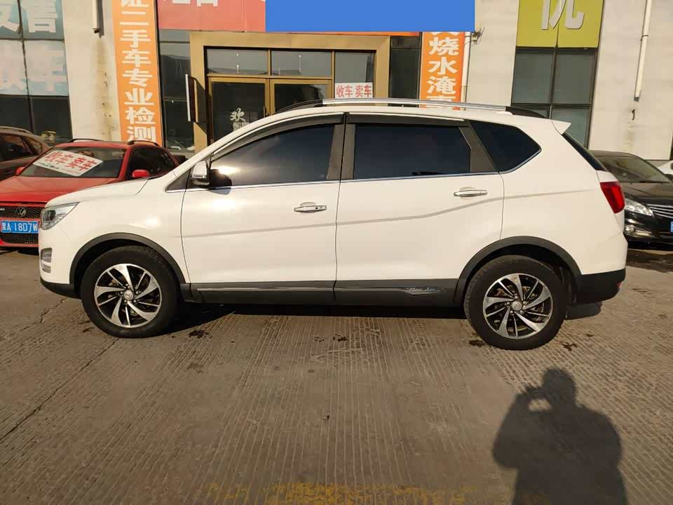 Baoding 560