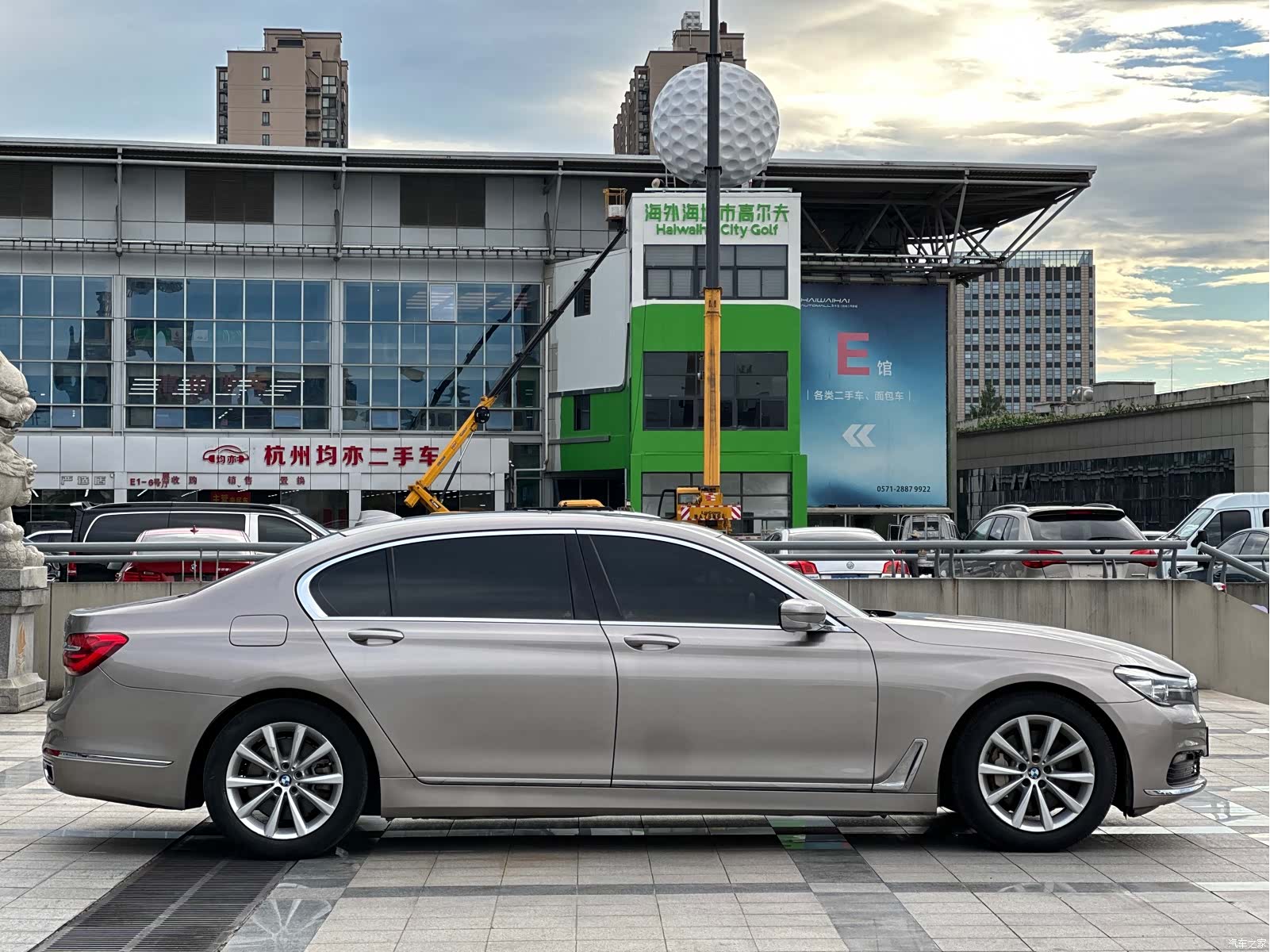 BMW 7 Series, 2017 7