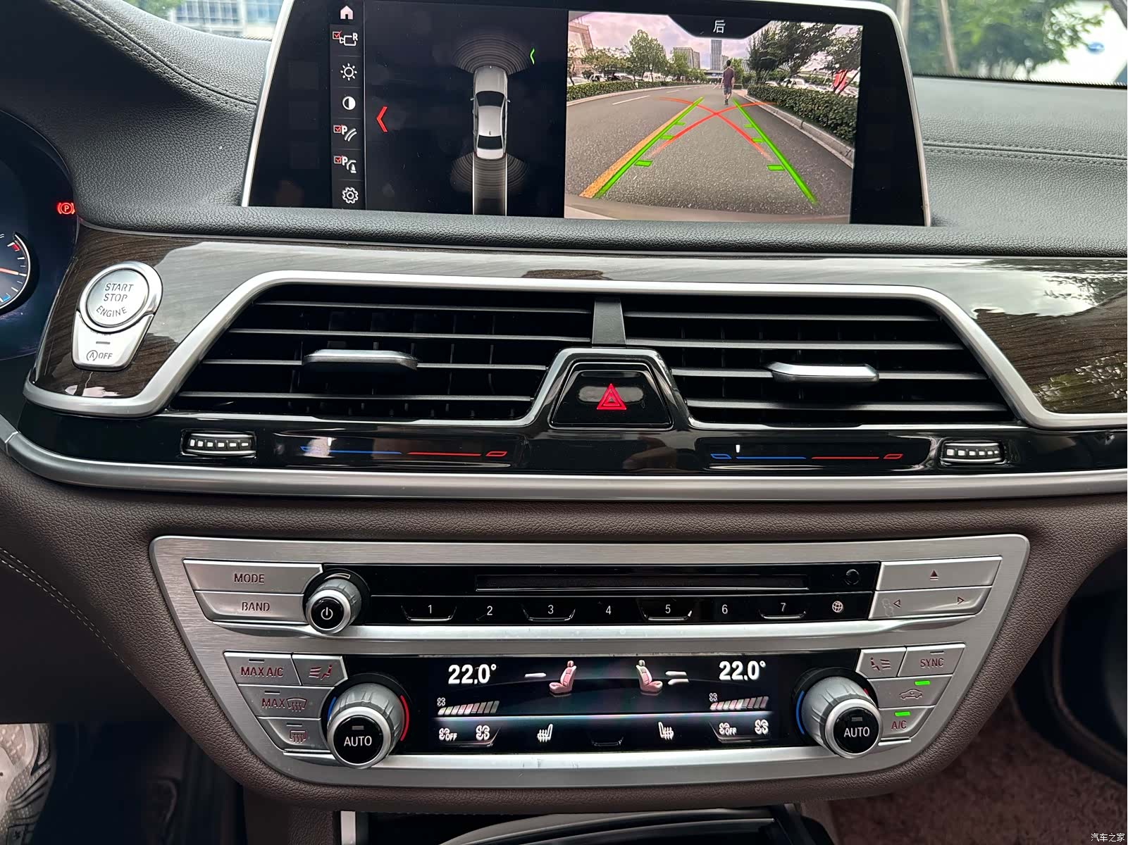 BMW 7 Series, 2017 13