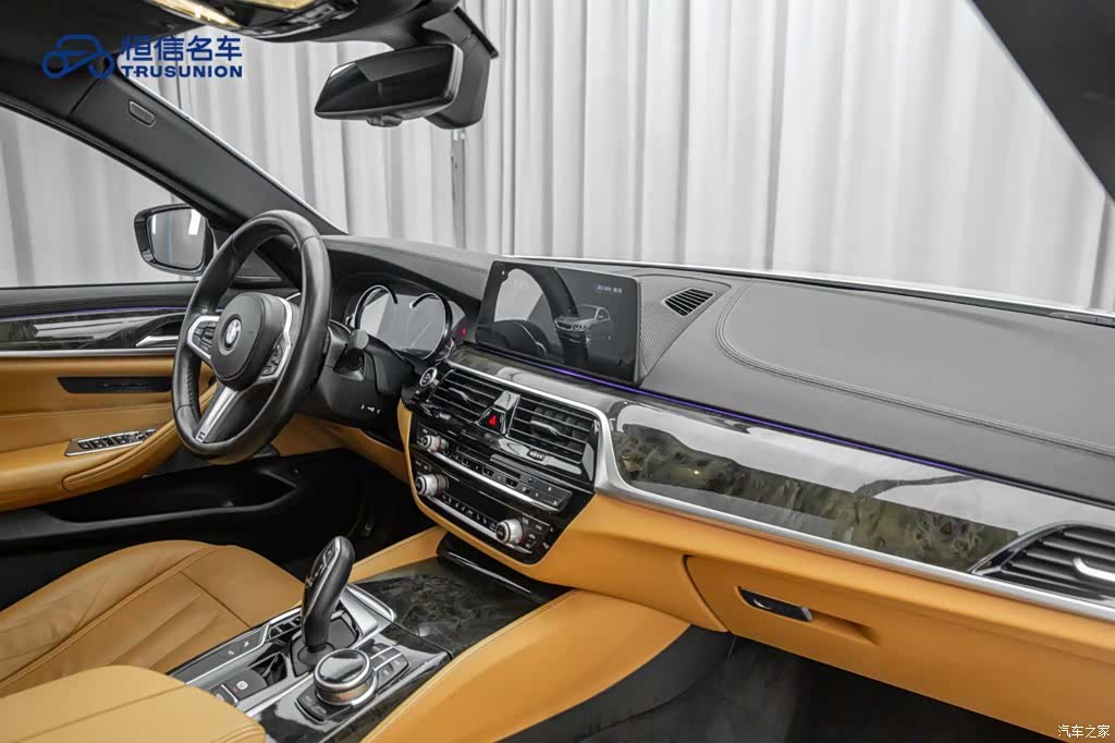 BMW 5 Series, 2018 14