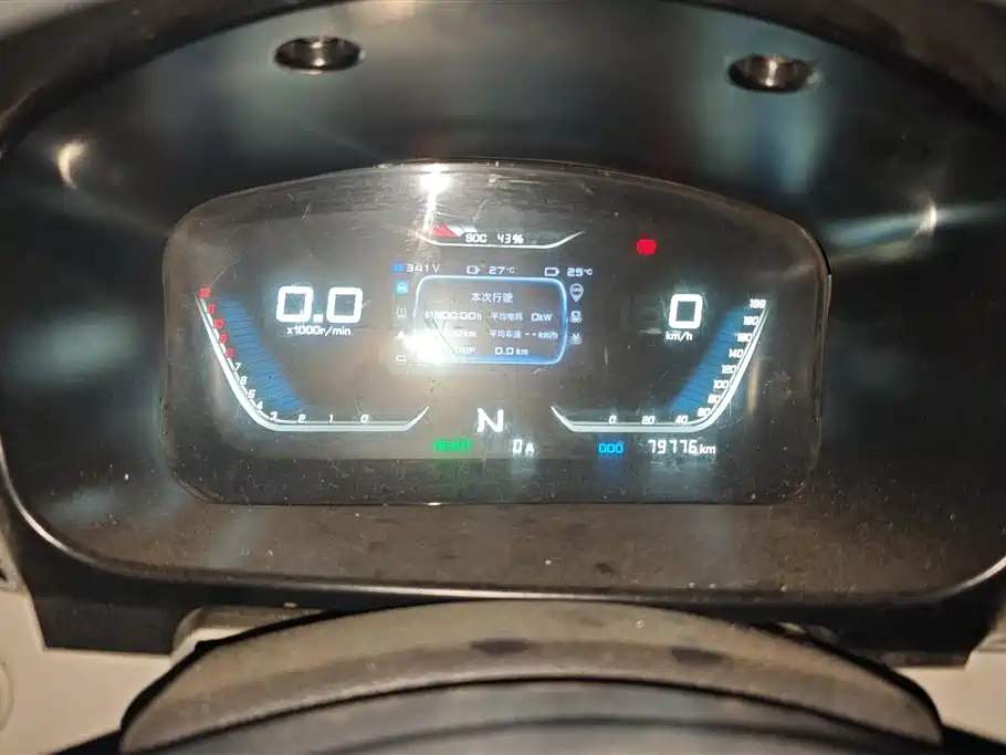 Shineray Good Luck No. 1