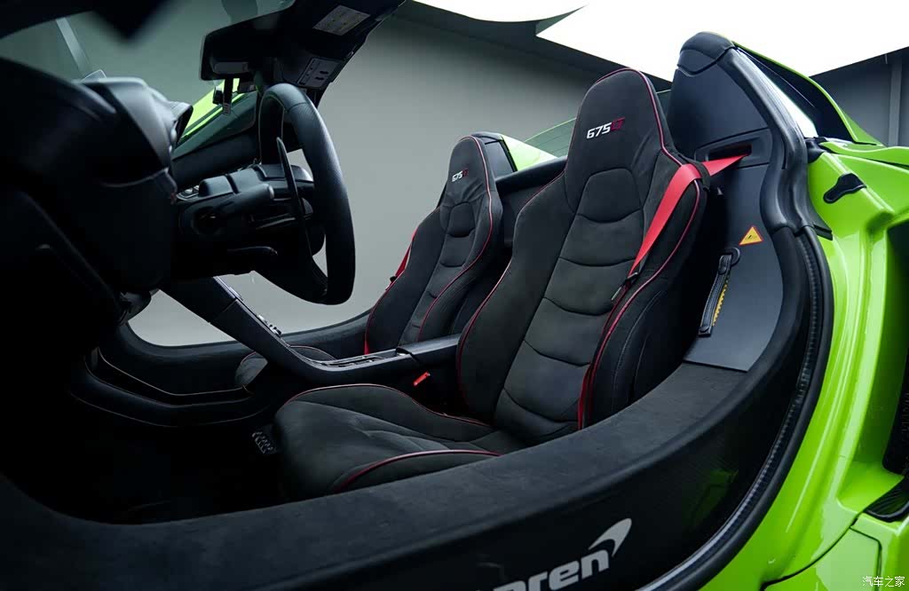 McLaren 12C, 2015 12