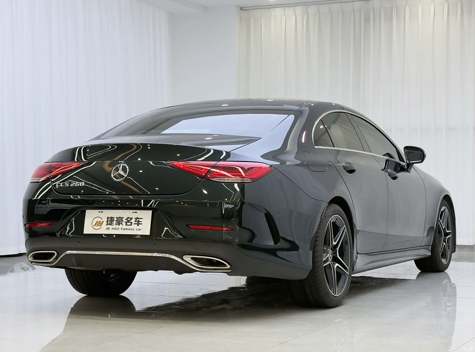 Mercedes-Benz CLS, 2024 8