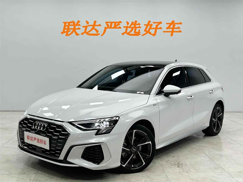 Audi A3, 2023 1