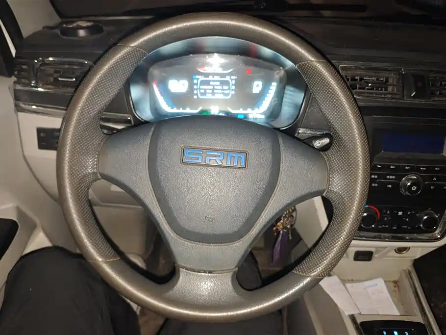 Shineray Good Luck No. 1