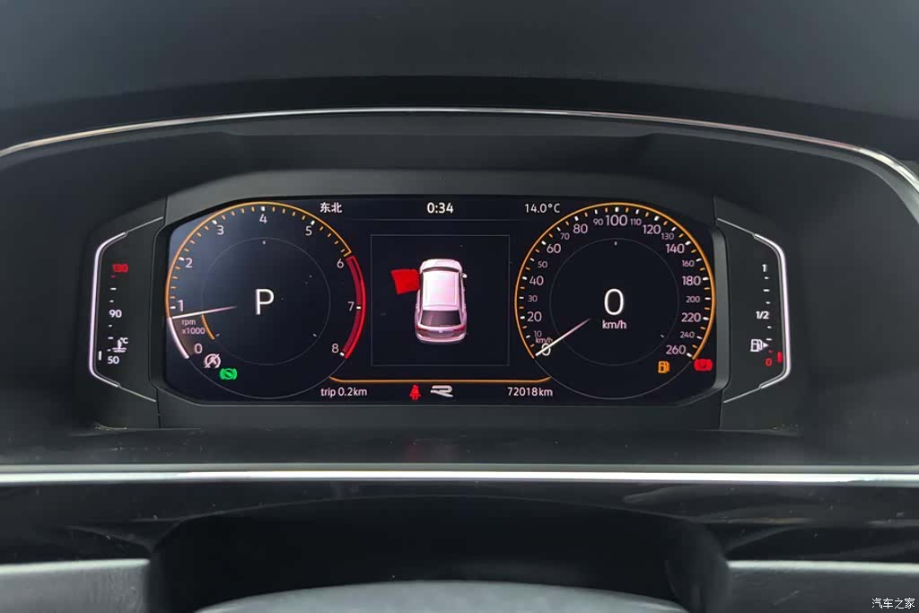 Volkswagen Tiguan L, 2021 14