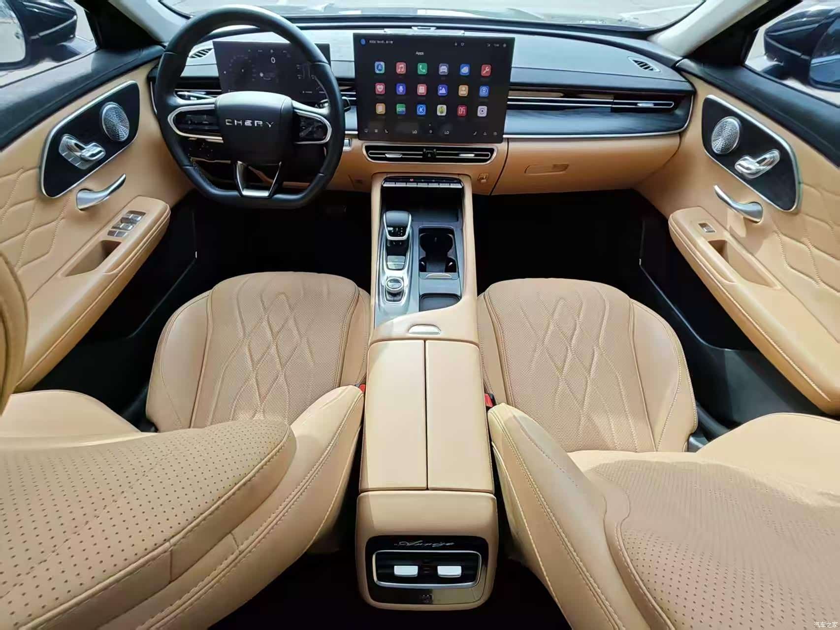 Chery Arrizo 8, 2025 7