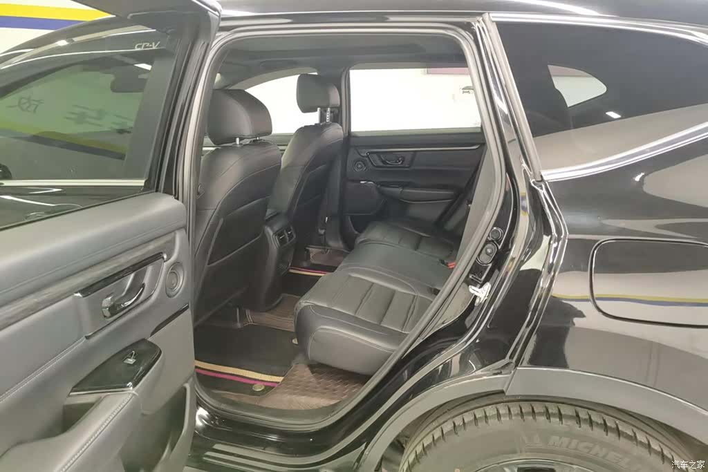 Honda CR-V, 2021 11