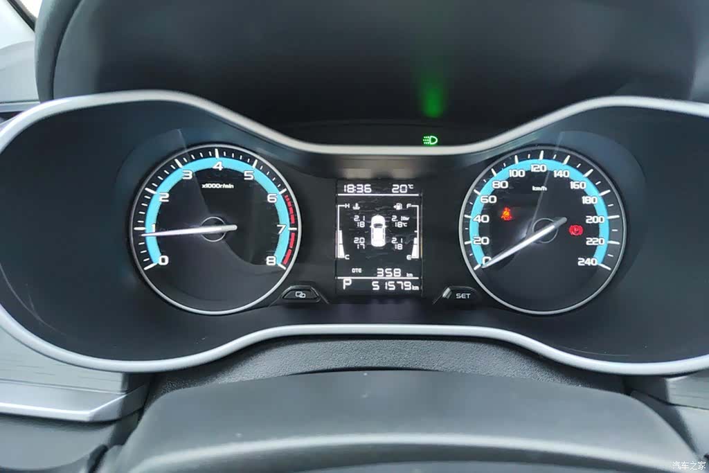 Geely Emgrand, 2021 14