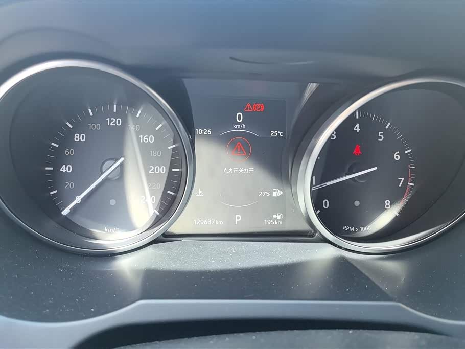 Land Rover Range Rover Aurora