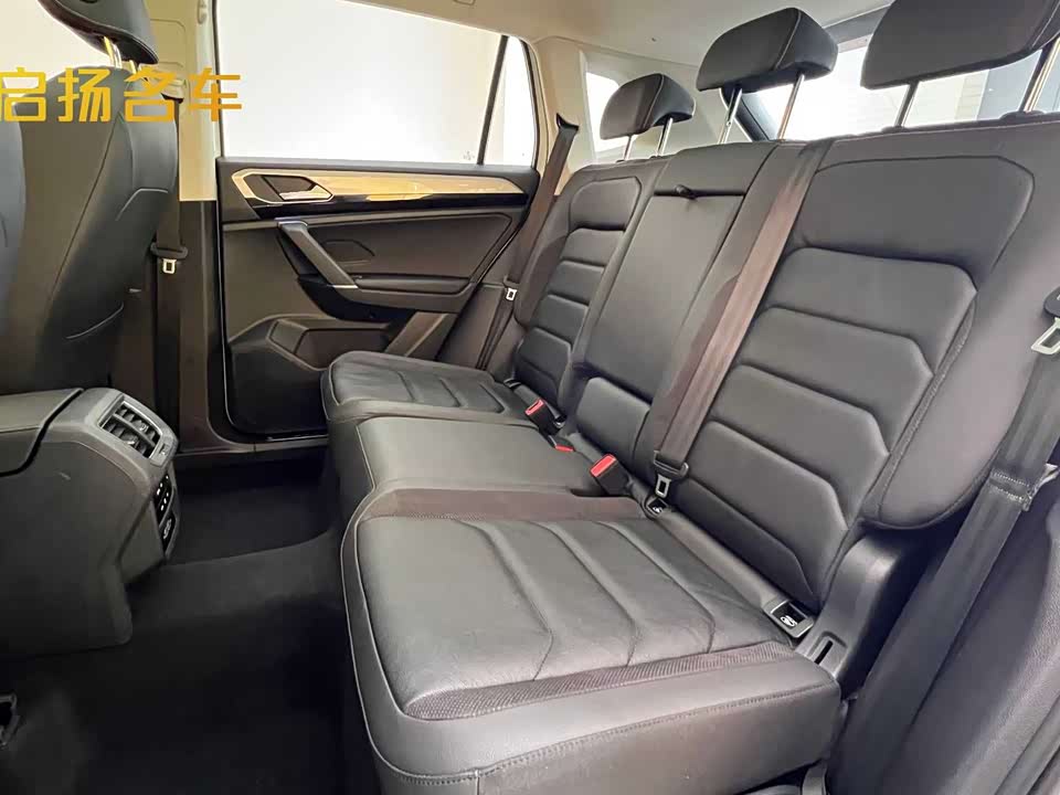 Volkswagen Tanyue Volkswagen Tanyue
